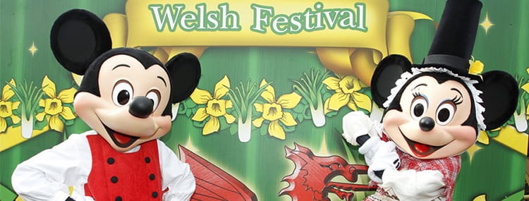 St. David's Welsh Festival in Disneyland Paris met speciaal entertainment en vuurwerk