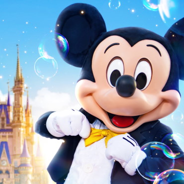 FREE Dining in Walt Disney World voor 2024 met 7 dagen gratis entree + $200 Giftcard